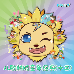 少妇欧美三级片
