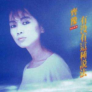 少妇欧美三级片
