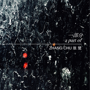 少妇欧美三级片
