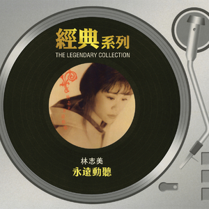 少妇欧美三级片
