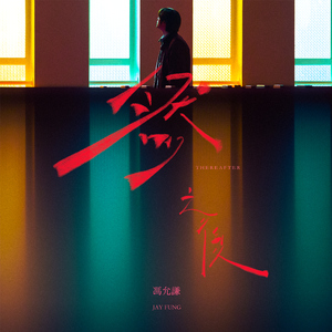 少妇欧美三级片
