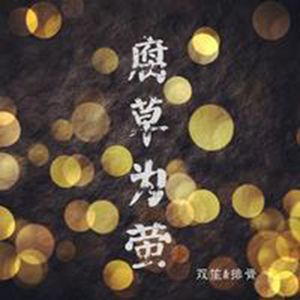 少妇欧美三级片
