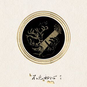 少妇欧美三级片
